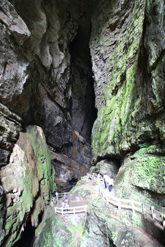 峡谷