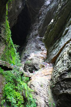 峡谷