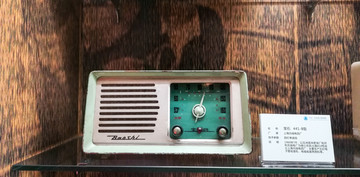 老式收音机宝石441B型
