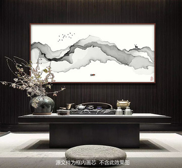 新中式抽象意境水墨画水墨挂画