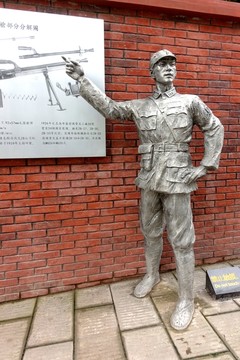 兵工厂人物雕塑