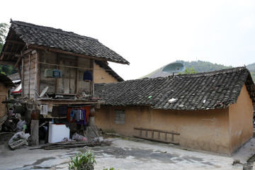 贵州荔波瑶族村落