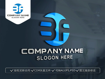 BF字母LOGO设计