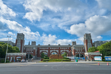 华东政法大学