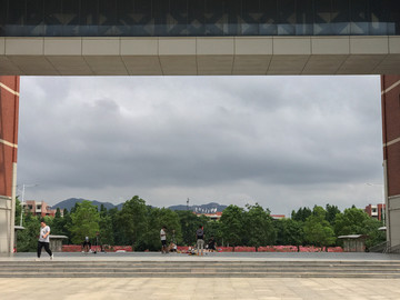 山东科技大学