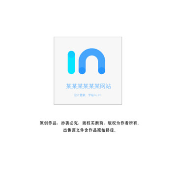 logo标志