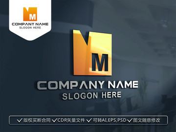 M字母LOGO设计