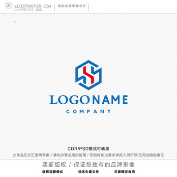 H字母logo