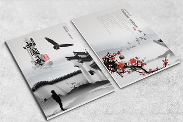 中国风企业画册设计