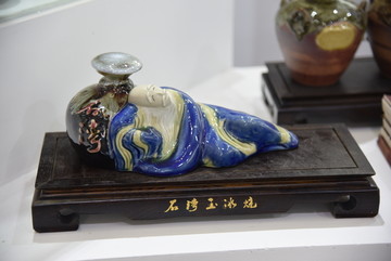 茶壶茶杯瓷器