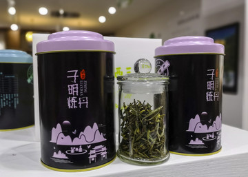 茶文化包装