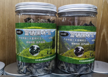 瓶装黑木耳