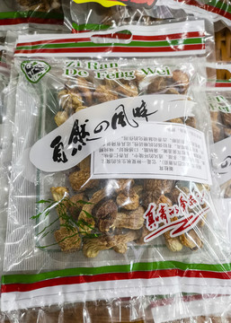 袋装野山珍