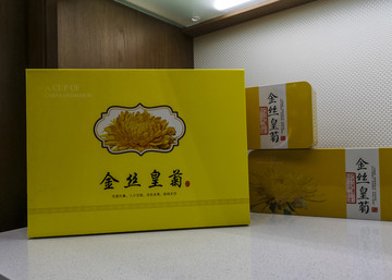 金丝皇菊礼盒
