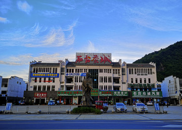 茶城交易大厅