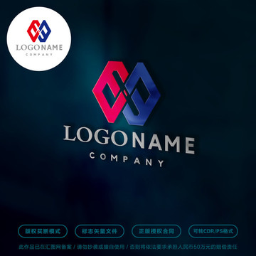 H字母logo