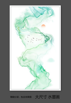 水墨画