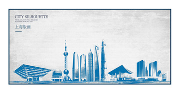 上海地标