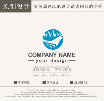 山峰飞鸟logo