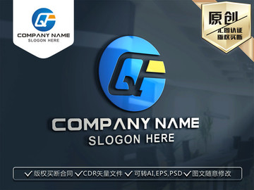 QF字母LOGO设计