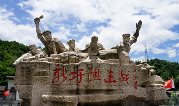 红军长征战斗雕塑