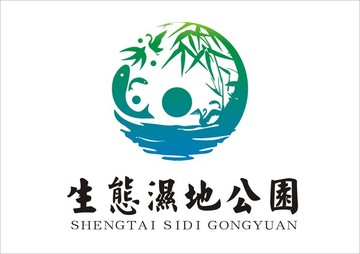 生态公园logo