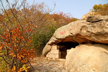 山东青岛崂山华楼景区