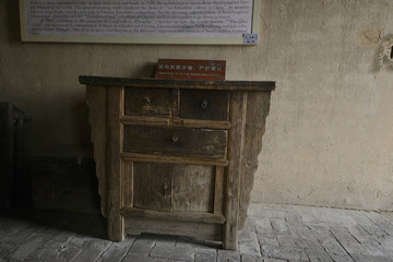 旧家具