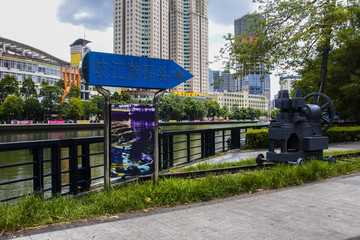 岐江码头岐江公园