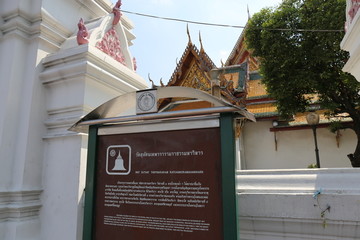 泰国寺庙标牌