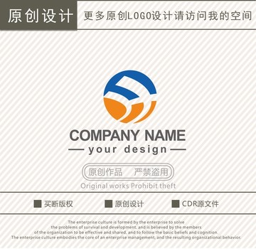 FH字母汽车销售logo