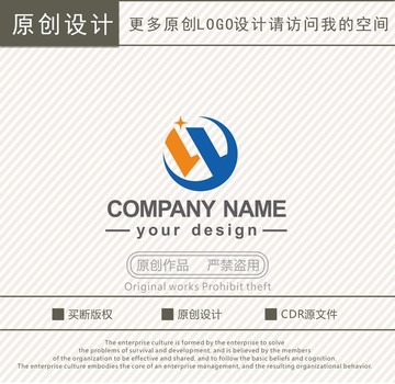 WY字母传媒科技logo