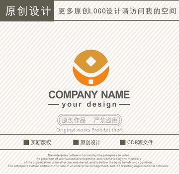 Y字母投资理财钱币logo