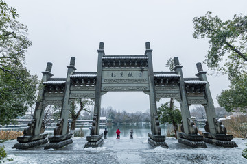 杭州浴鹄湾雪景