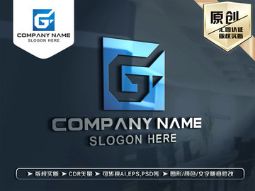 G字母标志设计LOGO设计