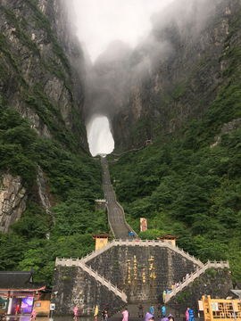 天门山地标