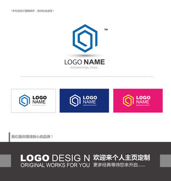 logo设计