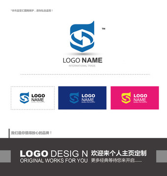 logo设计