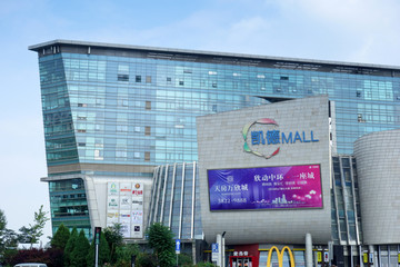 凯德MALL天津湾