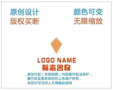 蜂窝logo