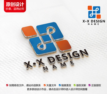 原创时尚标志创意中国结设计
