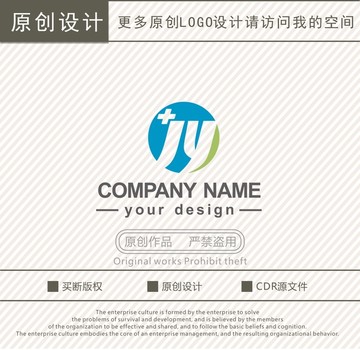 JY字母医疗logo