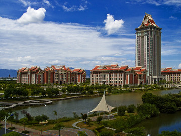 集美大学