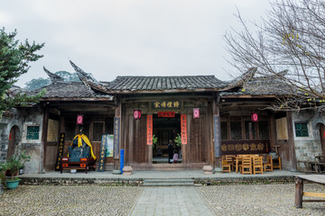 老宅院
