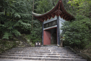 大洪山两王洞