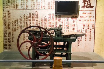 百色起义纪念馆展品印刷机