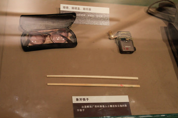 百色起义纪念馆展品象牙筷子
