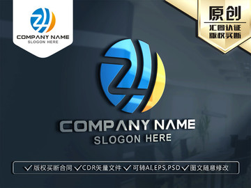 ZH字母标志LOGO设计