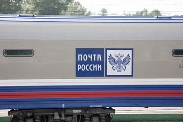 K3国际列车俄罗斯段