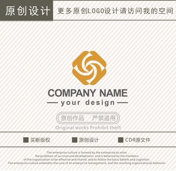 Y字母投资理财logo